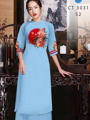 1609122389 335 vai ao dai deo nhat hien nay (10)